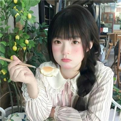 丈夫宝鉴